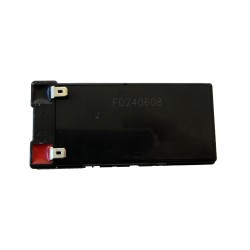 UPS 12V 1,3Ah Szünetmentes akkumulátor