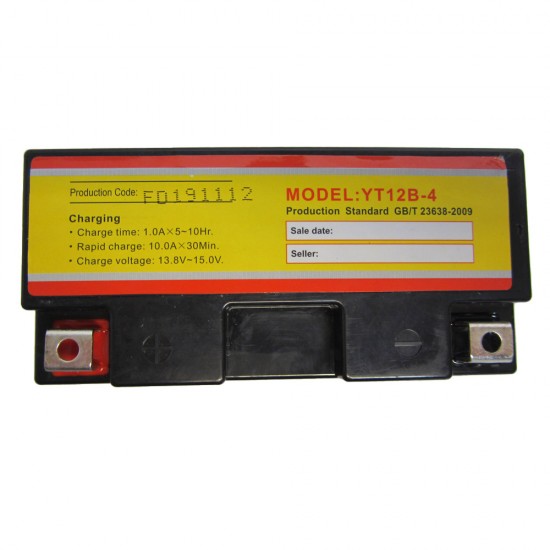 YT12B-4 Motorakkumulátor YT12B-4 Motorakkumulátor